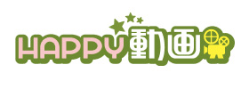 HAPPY動画